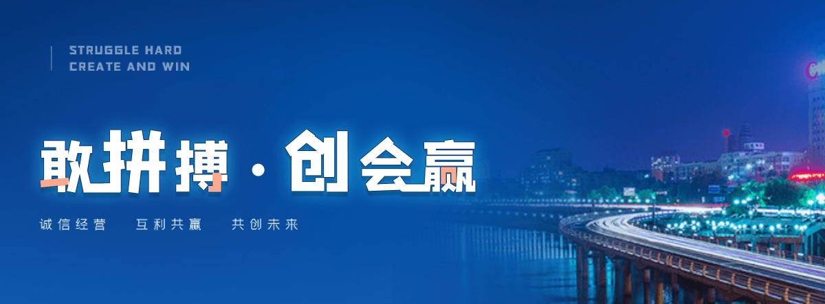 平乡搜索效果好的公司